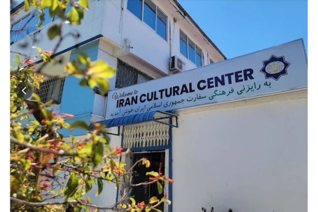 Tehran in the Sahel